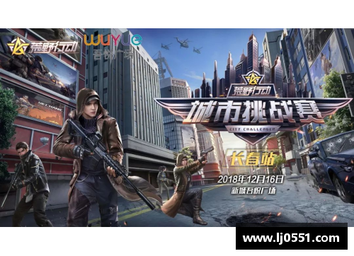 AG真人国际慕尼黑二雄对决，战火重燃谁能笑到最后