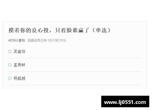 AG真人国际威少当年第4顺位被选中！合同至少有24亿，他前面三位混得咋 - 副本