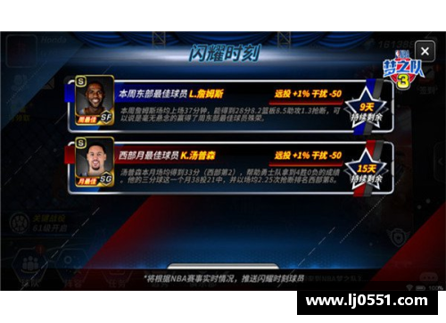 AG真人国际NBA精彩赛事实时在线无插件高清直播 - 副本
