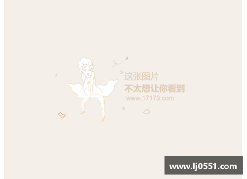AG真人国际比赛结果揭晓：球队凭借什么获胜？