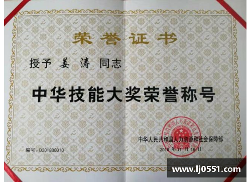 AG真人国际全红婵用金牌证明：你若盛开蝴蝶自来，你若精彩天自安排！